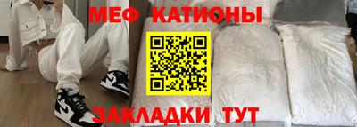 каннабис Анжеро-Судженск