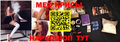 каннабис Анжеро-Судженск