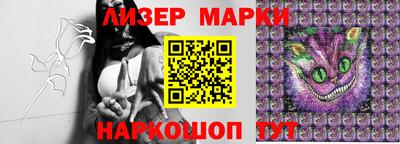 тгк Анапа