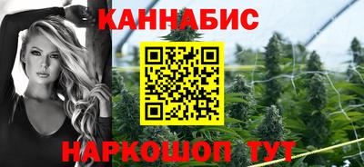 тгк Анапа