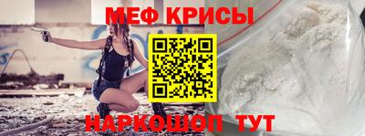 тгк Анапа