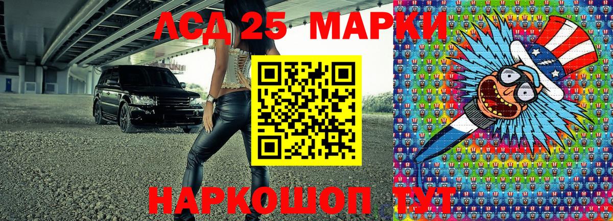 наркотики  Вход с VPN  Марки N-bome 1500мкг  Химки  Марки N-bome 1500мкг 